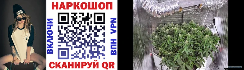 Где продают наркотики Углич Гашиш  Альфа ПВП  Меф мяу мяу  Канабис  Кокаин 