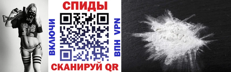 Amphetamine Розовый  Углич 