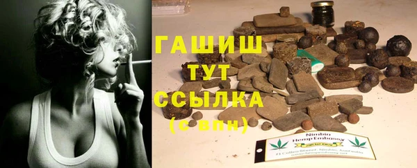 круглые Михайловка