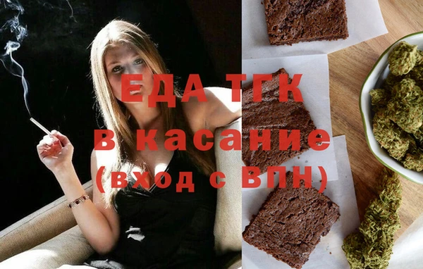 ECSTASY Алексеевка