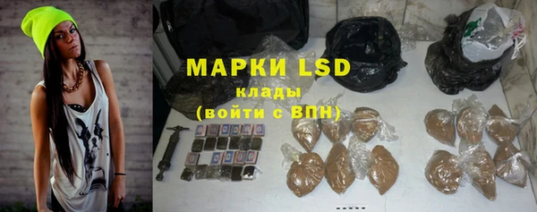 гашиш Алзамай