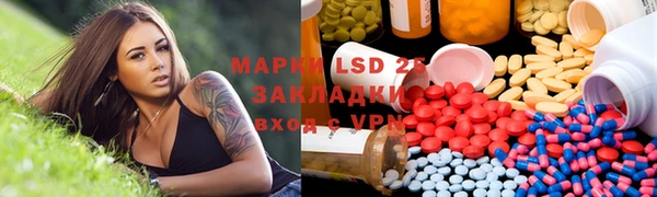 гашиш Алзамай