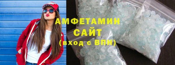 дживик Михайлов