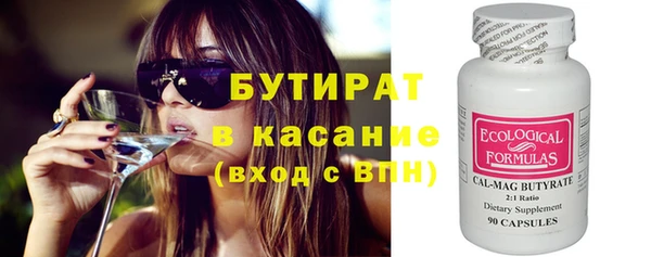 ECSTASY Алексеевка
