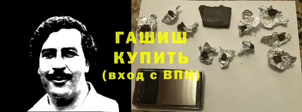 гашиш Алексин