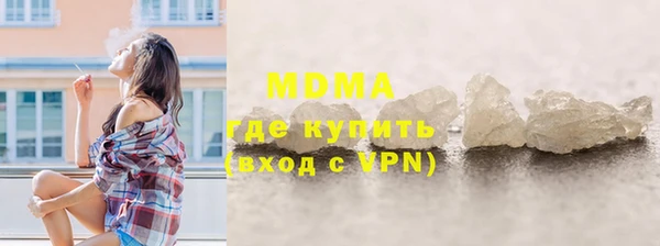 гашиш Алзамай