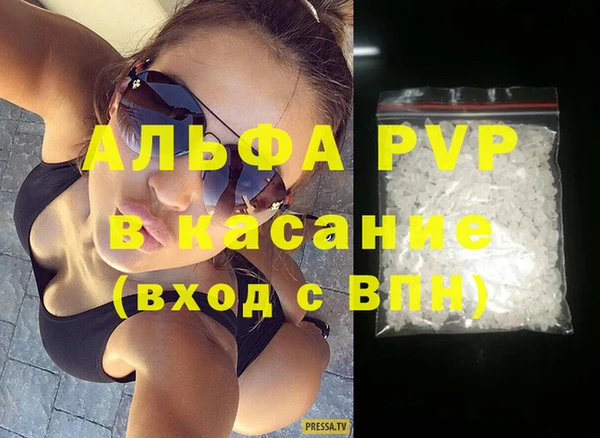 гашиш Алексин