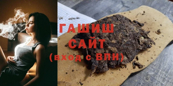 MESCALINE Михайловск