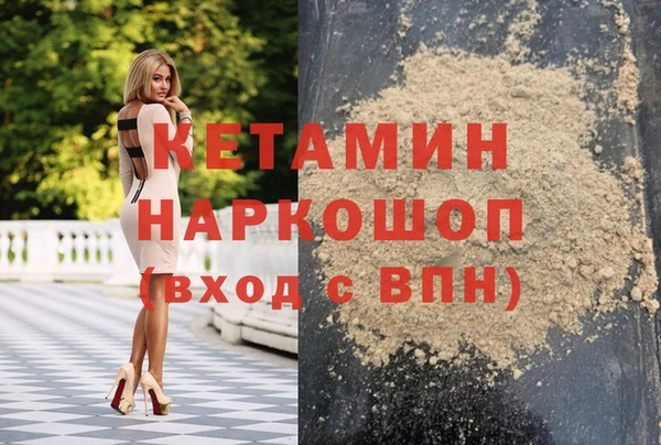 гашиш Алзамай