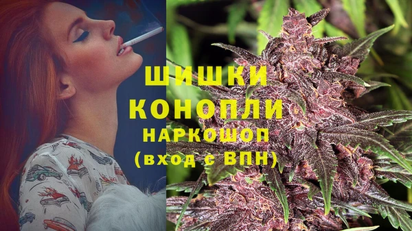 гашиш Алексин