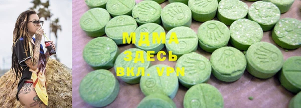 гашиш Алзамай